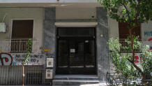 Νεκρός Βρέφος Κυψέλη: Ήταν Σατανισμένο, Πέθανε Και Ηρεμήσαμε