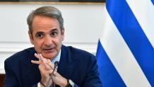 Κυριάκος Μητσοτάκης