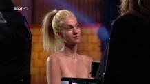 GNTM 2026: Η Audition Tης Μαριλένας - Πέρασε;