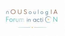 Το nOUSoulogIA Forum ανοίγει τη συζήτηση για το Ευ Ζην