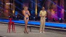 GNTM: Η Audition Της Sexy Ines