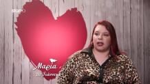 First Dates