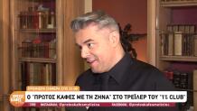 Πέτρος Πολυχρονίδης