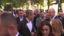 Κυριάκος Μητσοτάκης