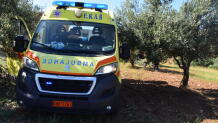 Γρεβενά: Τραγική Κατάληξη Στην Εξαφάνιση 27χρονου