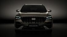 Geely MONJARO EM-i: Αυτό είναι το νέο μοντέλο