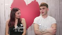 First Dates: Ο Ηλίας Zητάει Tώρα Ένα Φιλί Από Τη Μελίνα!