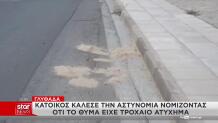 Γλυφάδα: Ποιος Ήταν Ο 52χρονος «Παπαγάλος» Που Δολοφονήθηκε
