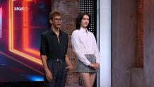GNTM