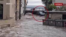 Κακοκαιρία: Πλημμύρες, Υδροστρόβιλοι Και Καταστροφές