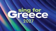 Sing for Greece