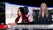Κίμπερλι Γκίλφοϊλ
