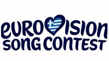 Eurovision: Στην τελική ευθεία για την υποβολή Τραγουδιών