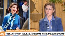 Αγαπηδάκη Ειρήνη