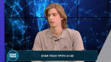 Κωνσταντίνος Κωνσταντινόπουλος Star Tech