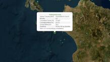 Σεισμός Στη Ζάκυνθο 4,5 Ρίχτερ