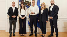 ΝΔ: Οι Τέσσερις Νέοι Αναπληρωτές Εκπρόσωποι Τύπου