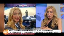 Ζέτα Θεοδωρακοπούλου