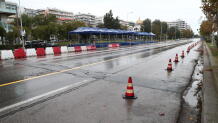 28η Οκτωβρίου