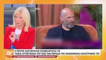Αποκάλυψη Ζήνας: «Έπεσε η ιδέα για βραδινές συνεντεύξεις με τον Π.Κουσουλό»