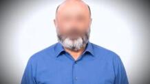 Σέρρες