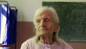 Ξεσπά Τρικαλινή 104 ετών: «Ζήσαμε πολέμους, φτώχεια, πρώτη φορά πνιγήκαμε!»