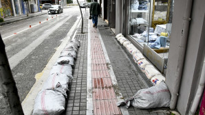 Προετοιμασία Για Την Επερχόμενη Κακοκαιρία Και Τις Πλημμύρες