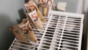 θέρμανση καλοριφέρ ευρώ