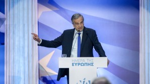 Αντώνης Σαμαράς