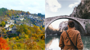 Ζαγοροχώρια