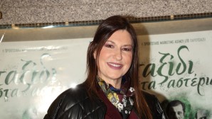 Ειρήνη Νικολοπούλου