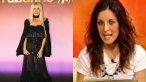 Κατερίνα Καινούργιου: Πώς Ήταν Πριν Τις Πλαστικές