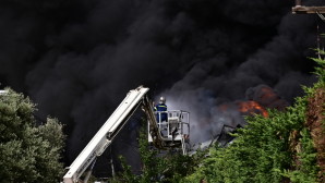 Κηφισιά: Τι Προκάλεσε Τη Φωτιά Στο Εργοστάσιο