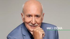 Γιώργος Παπαδάκης