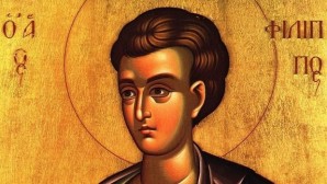 Άγιος Φίλιππος