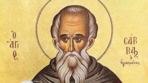 Άγιος Σάββας