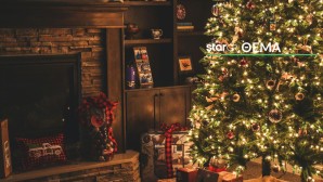 Πόσο ρεύμα καίνε τα χριστουγεννιάτικα λαμπάκια