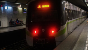 Μετρό: Στάση Εργασίας Στις 13 Δεκεμβρίου