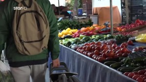 Φυτοφάρμακα Σε Εισαγόμενα Και Εγχώρια Φρούτα