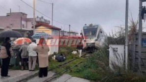 Πάτρα: Αυτοκίνητο Συγκρούστηκε Με συρμό Του Προαστιακού