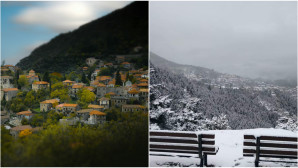 ορεινή Ναυπακτία