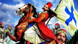 Γεώργιος Καραϊσκάκης