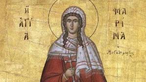 Αγία Μαρίνα