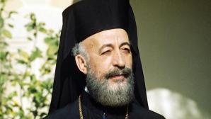 Μακάριος