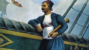 Ανδρέας Μιαούλης