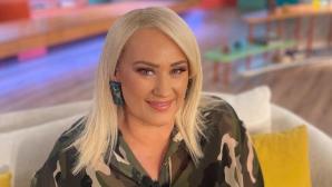 Άση Μπήλιου