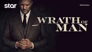 «Ένας Οργισμένος Άνδρας Εκδικείται»: Δες On Demand