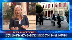συλλήψεις για την επίθεση στον Βορίδη