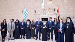 Κυριάκος Μητσοτάκης Μονή Σινά