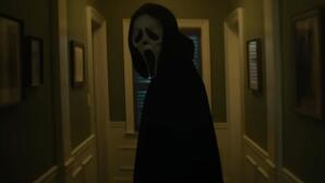Scream 7